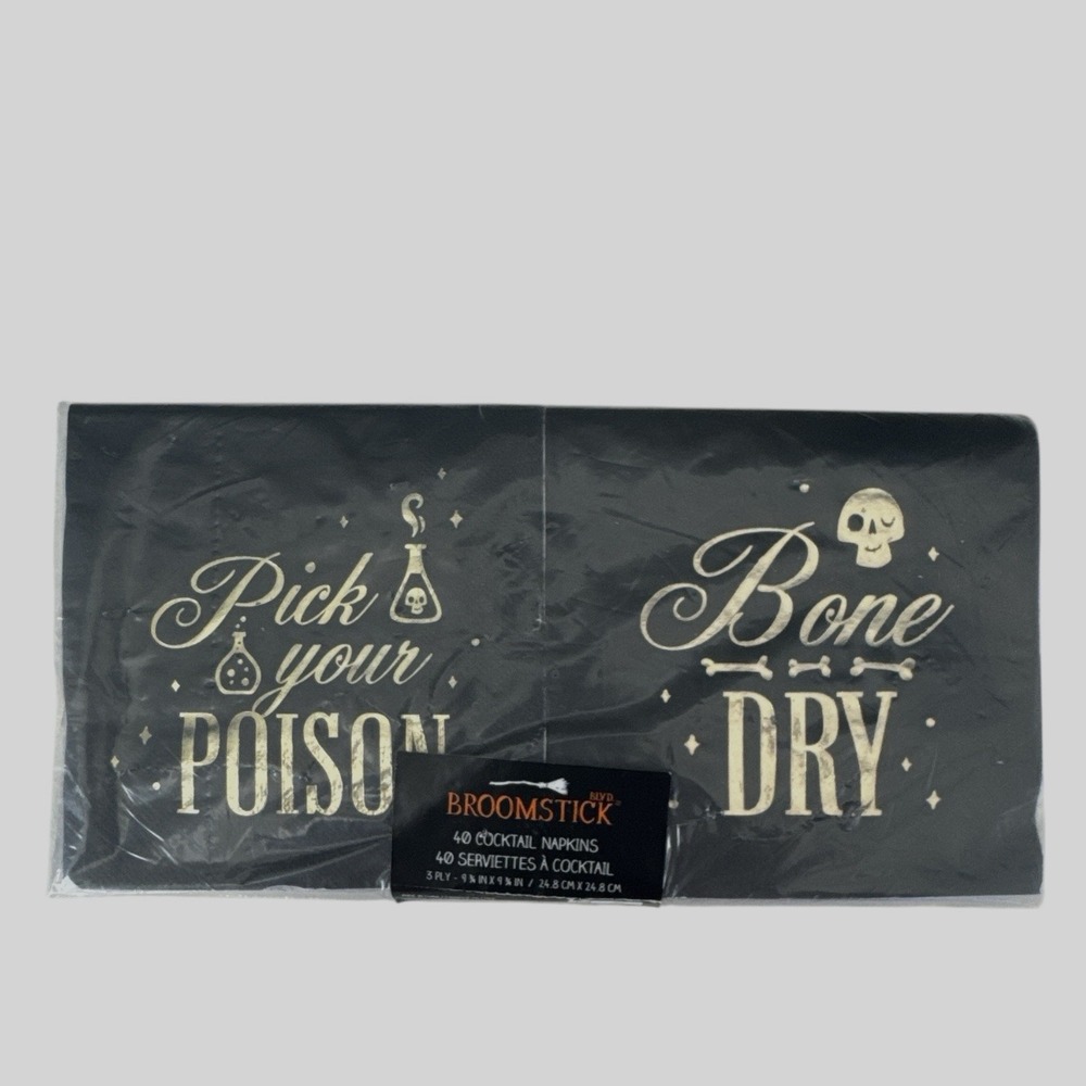 40 Broomstick HALLOWEEN BLACK‎ & GOLD Paper Beverage Napkins.  Pk 40. GORGEOUS!